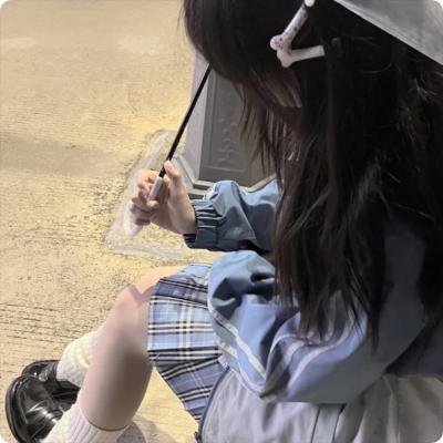 七年很痒
